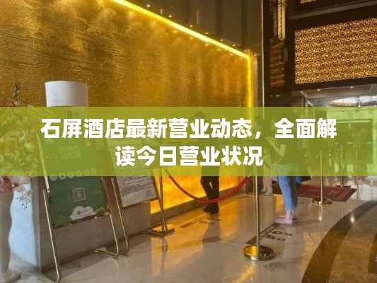 笼中之鸟