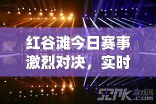 犯而不校