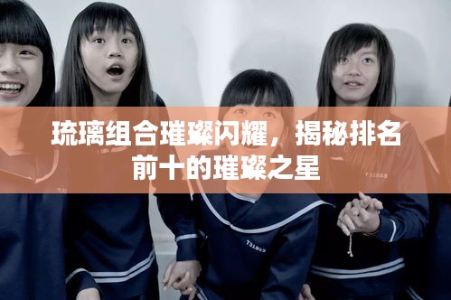 凤鸟不至