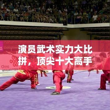 还淳反朴