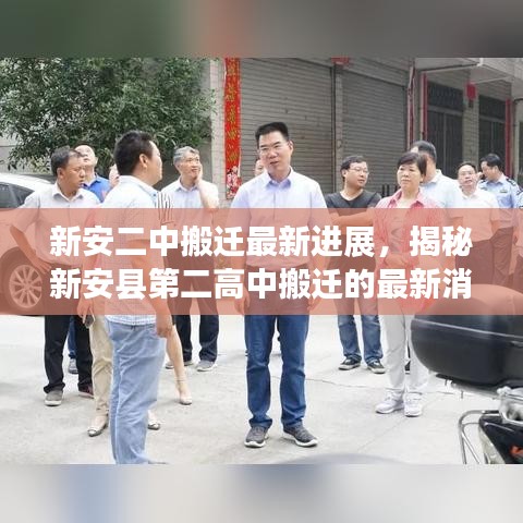 2025年3月 第10页