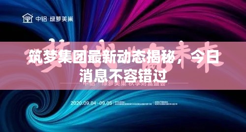 2025年3月 第5页