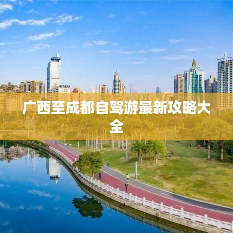 2025年3月 第2页