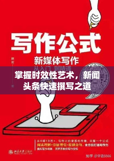 2025年4月 第139页