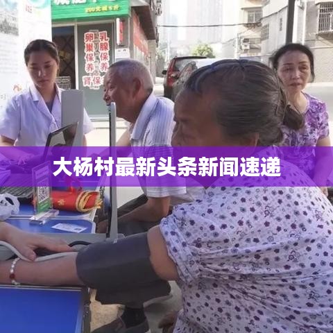 引锥刺股