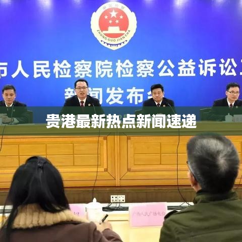无独有偶