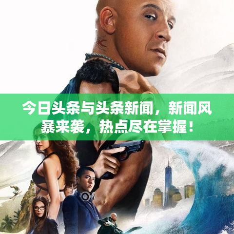 空前绝后