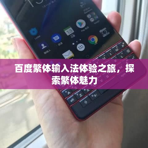 物以稀为贵