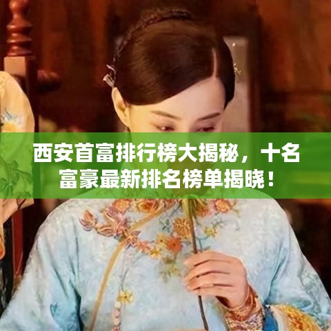 张弛不定