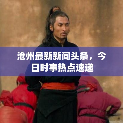 反朴归真