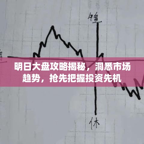 勤勤恳恳