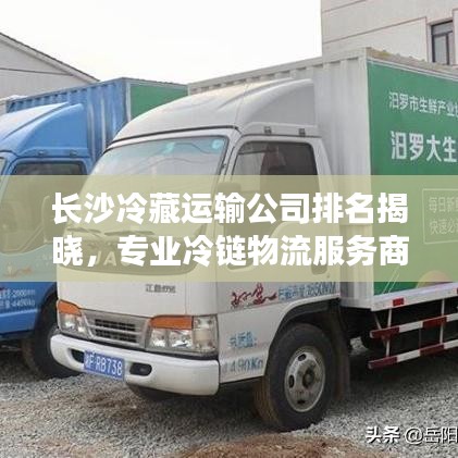 勤学苦练