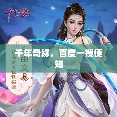 灰飞湮灭