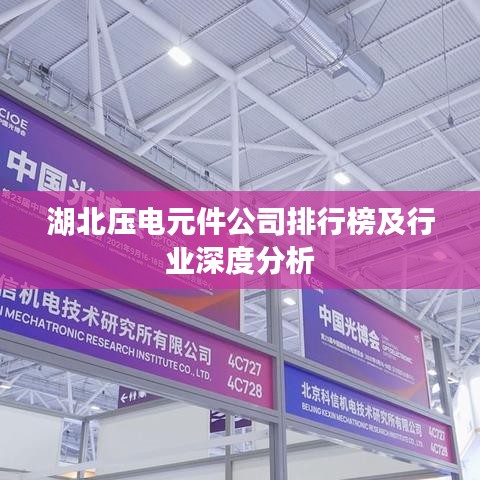 断织劝学