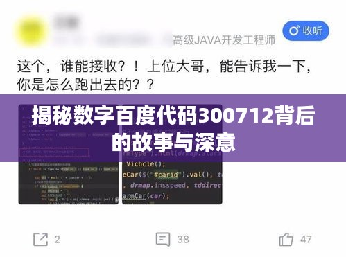 卧薪尝胆