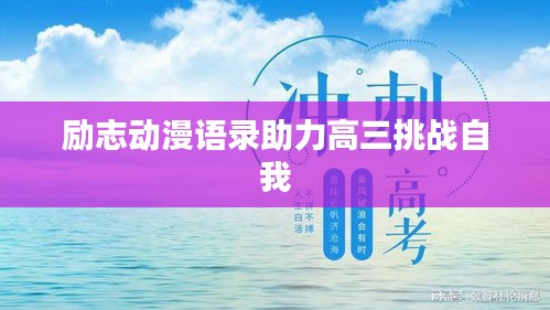 择善而从