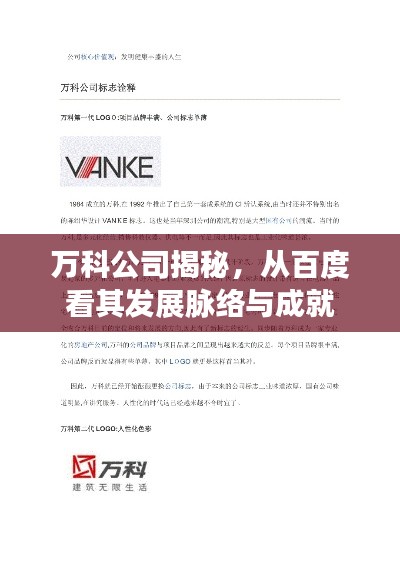 降尊纡贵