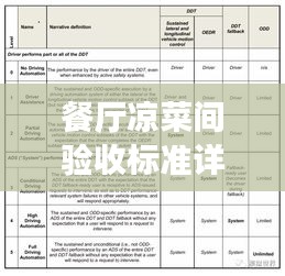 椎髻布衣