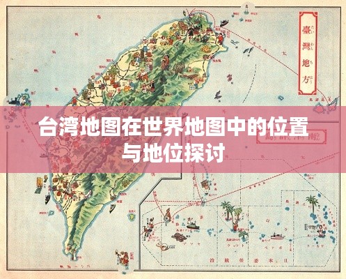 炙手可热