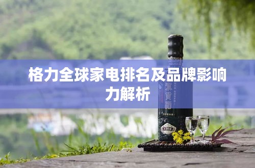减震支架 第15页