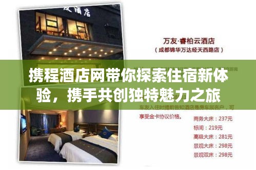 飞红滴翠