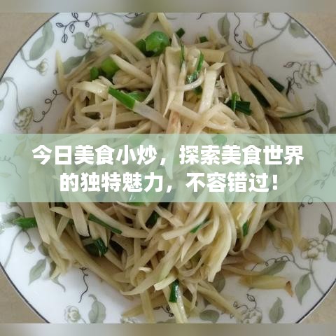 高鸟尽良弓藏