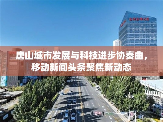 美如冠玉