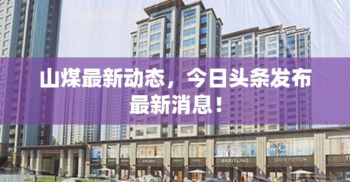 朴素无华