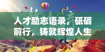 高低压电线槽 第15页