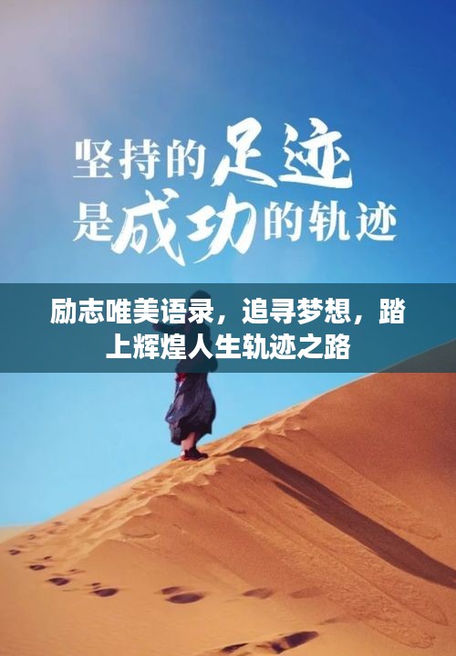 矫枉过正