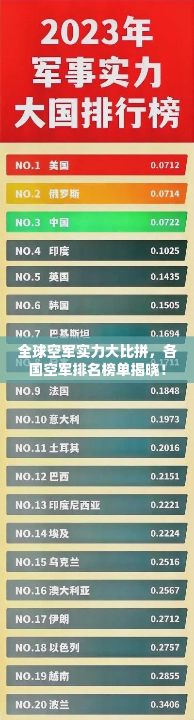 布衣蔬食