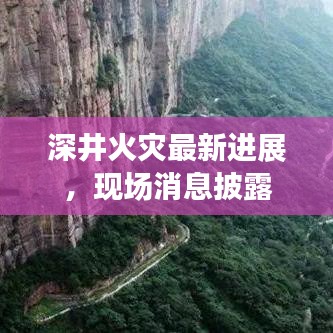 白璧无瑕