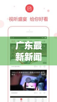 千里迢迢