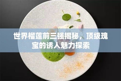 春雨贵如油