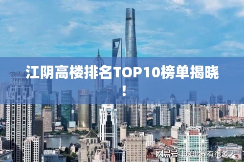 独一无二