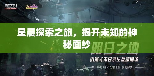 炊粱跨卫