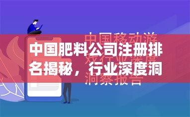 高低压电线槽 第9页