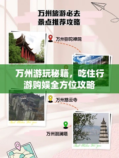 2025年4月