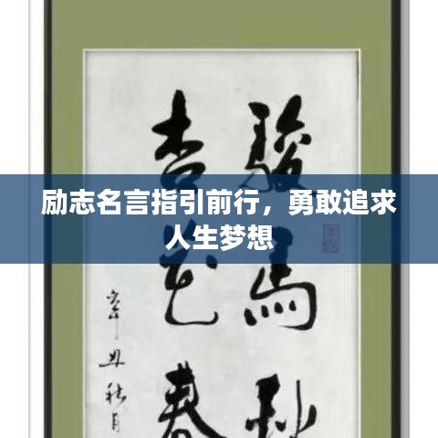 电缆桥架（各种材质） 第8页