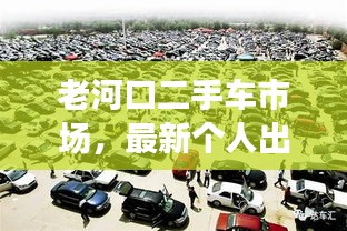 新闻中心 第7页