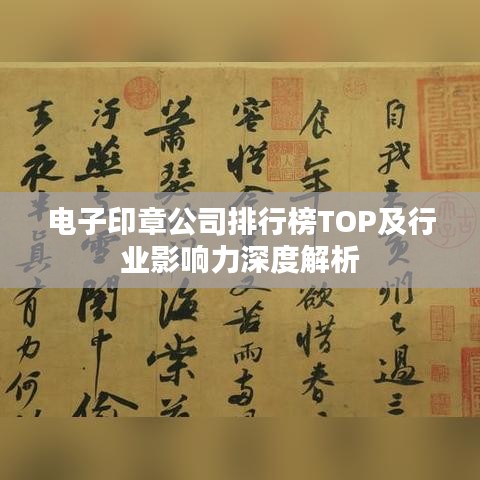 关于我们 第7页