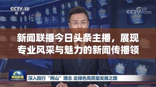 减震支架 第6页