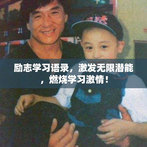还淳返朴