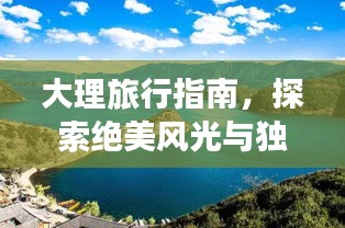 电缆桥架（各种材质） 第4页
