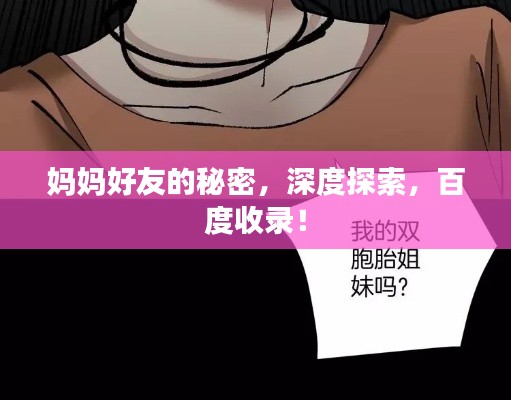 电缆桥架（各种材质）