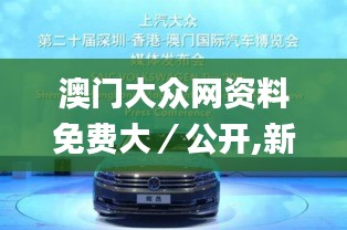 第3769页