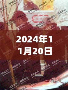 电缆支架 第581页