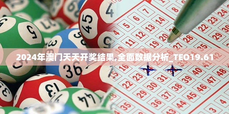 第3444页