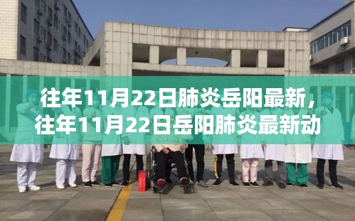 第3391页