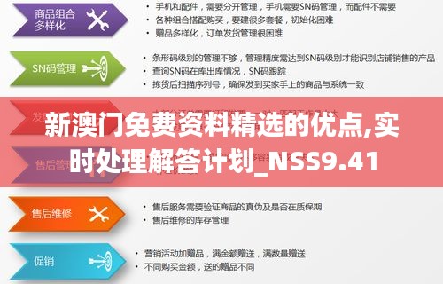 第3356页